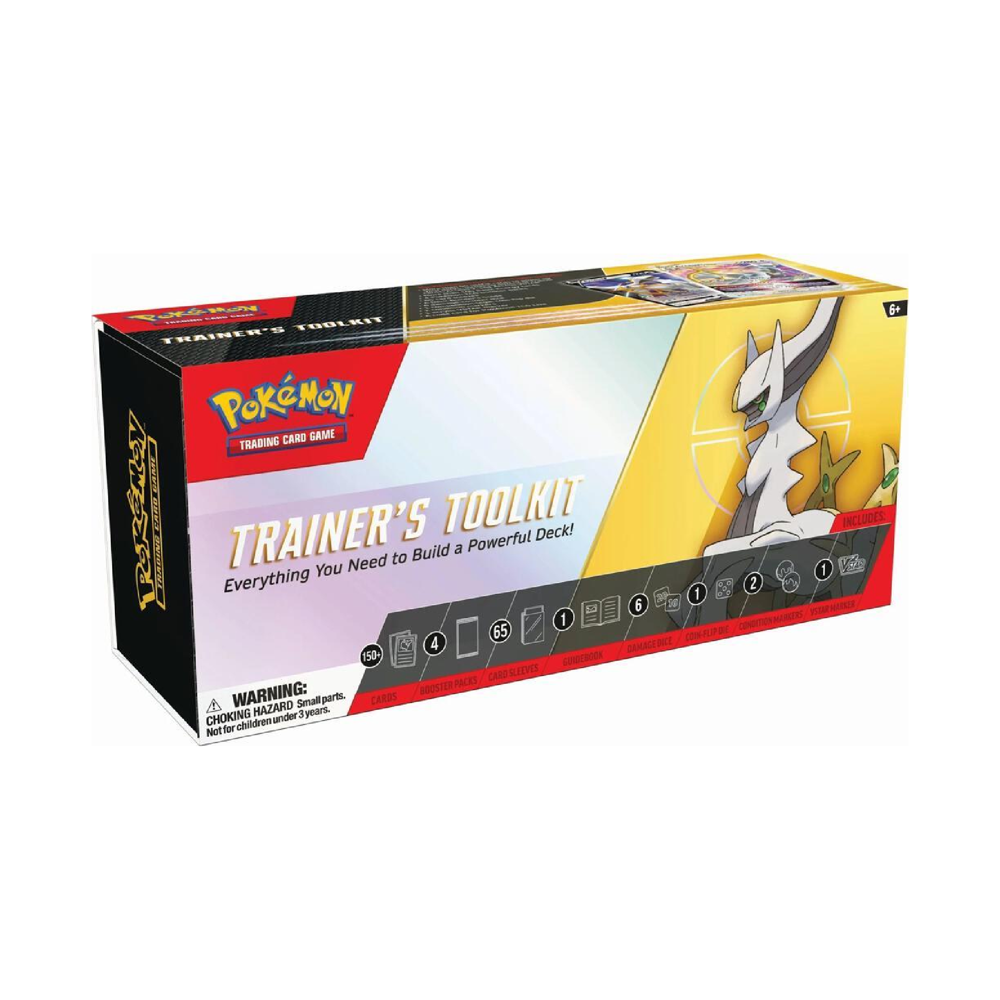 2023 Trainer's Toolkit