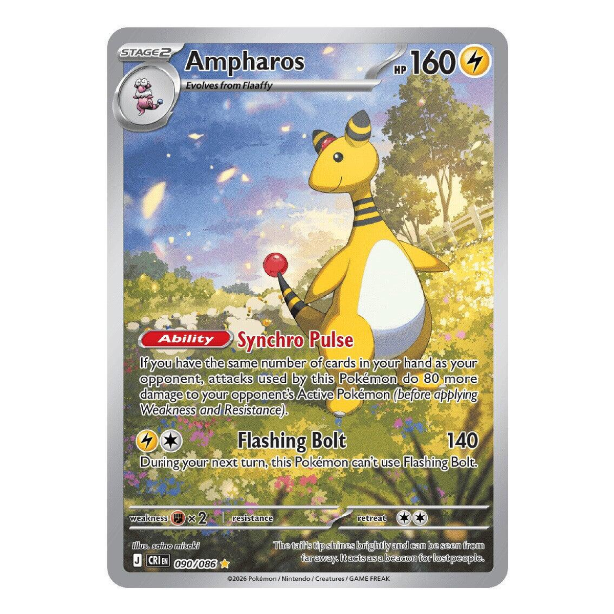 Ampharos
