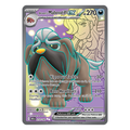 Arven's Mabosstiff EX