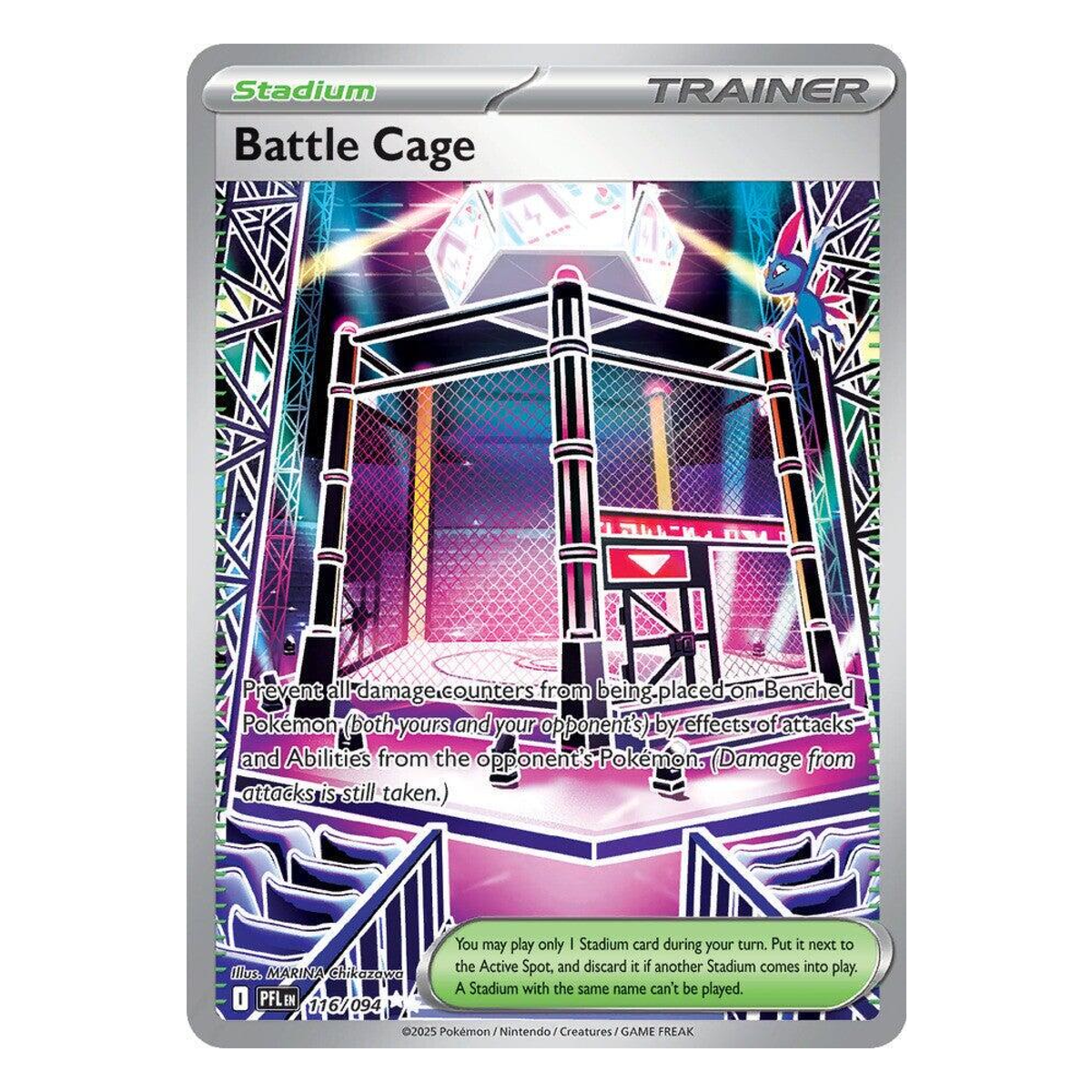 Battle Cage