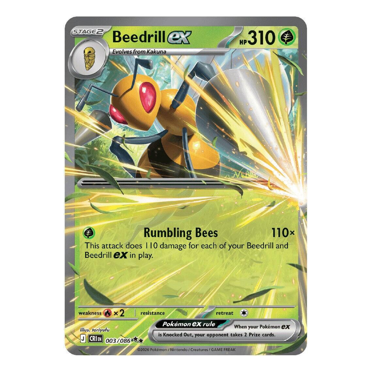 Beedrill EX