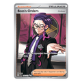 Boss's Orders (Corbeau)