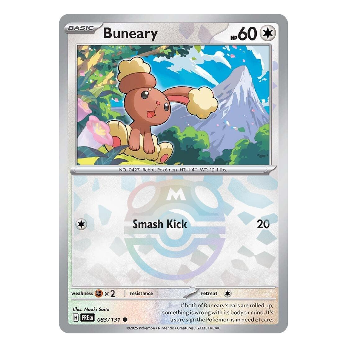 Buneary (Master Ball Pattern)