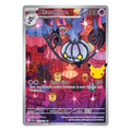 Chandelure