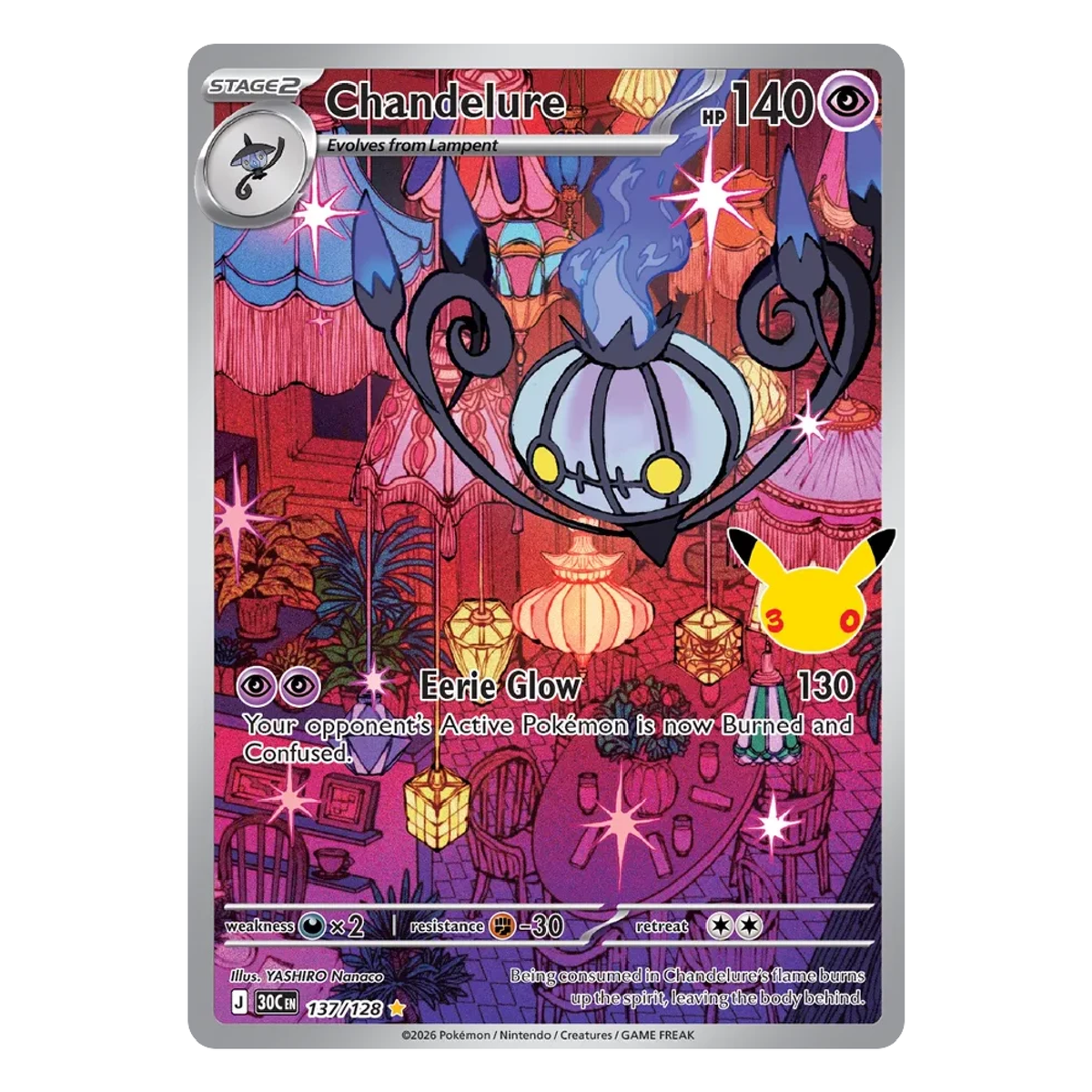 Chandelure