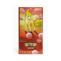 Chinese Gem Pack Vol 4 Booster Box