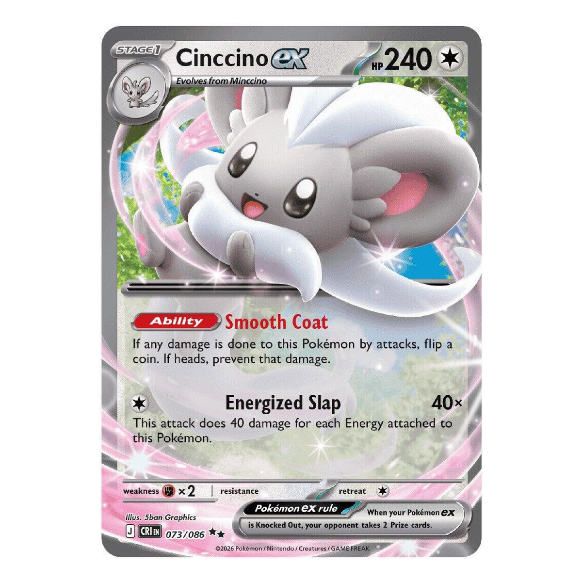 Cinccino EX
