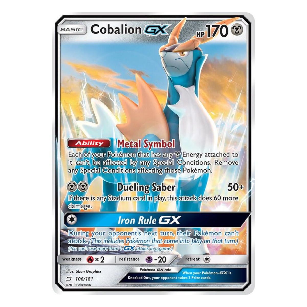 Cobalion GX