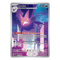 Crobat