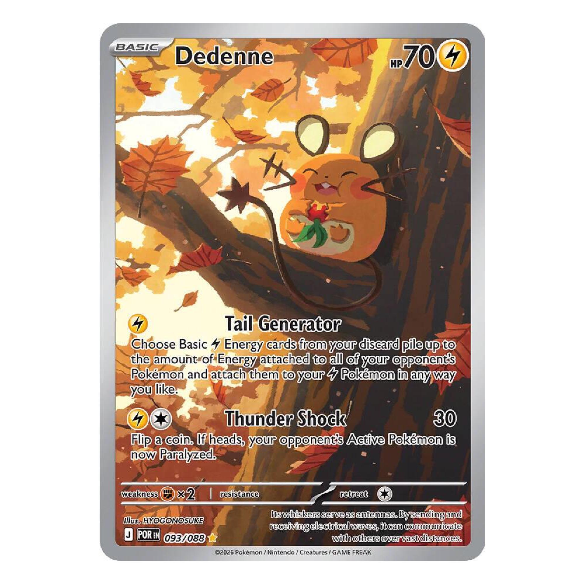 Dedenne