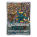 Dhelmise