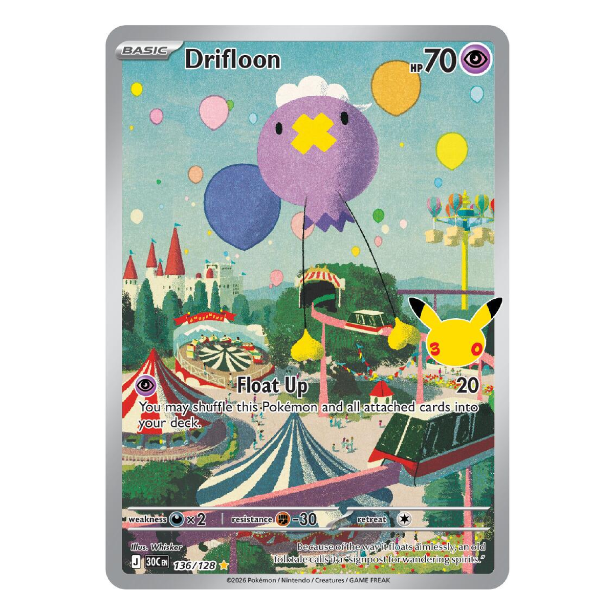 Drifloon