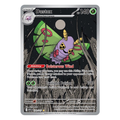Dustox