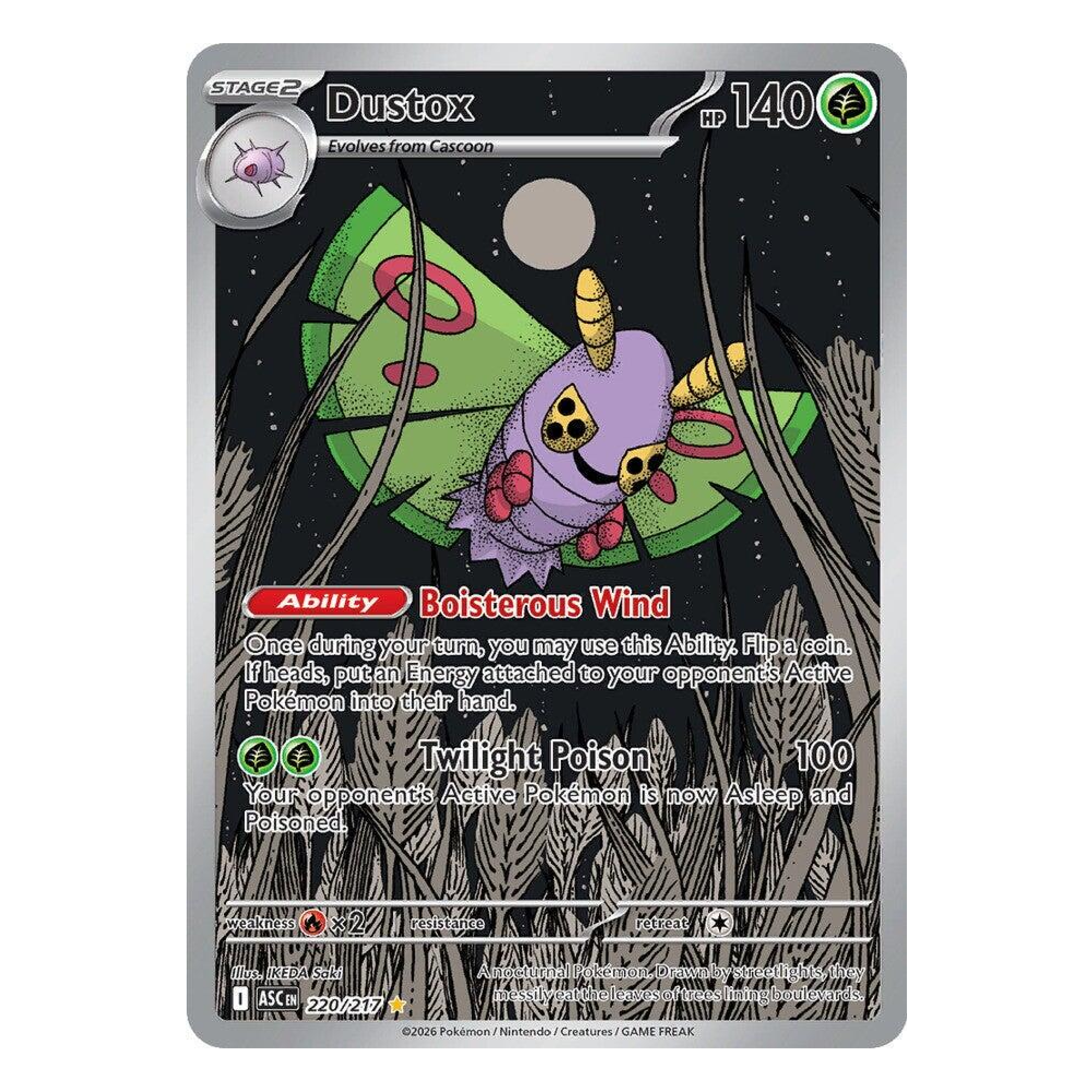 Dustox