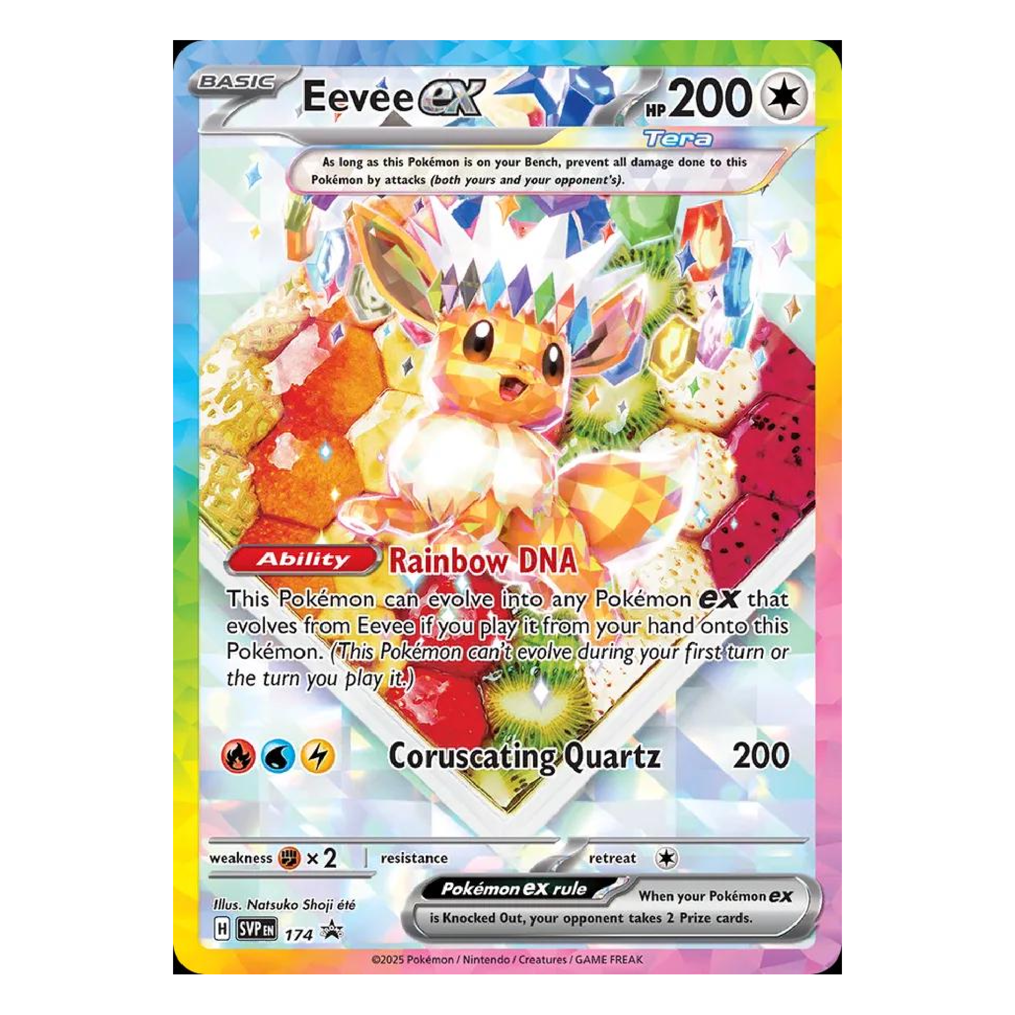 Eevee EX