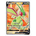 Flygon V