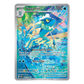 Frogadier