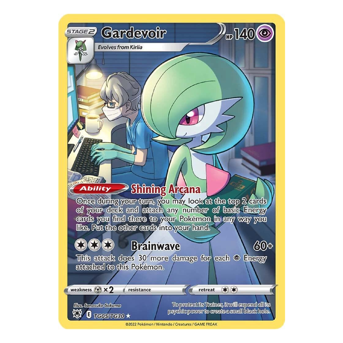 Gardevoir