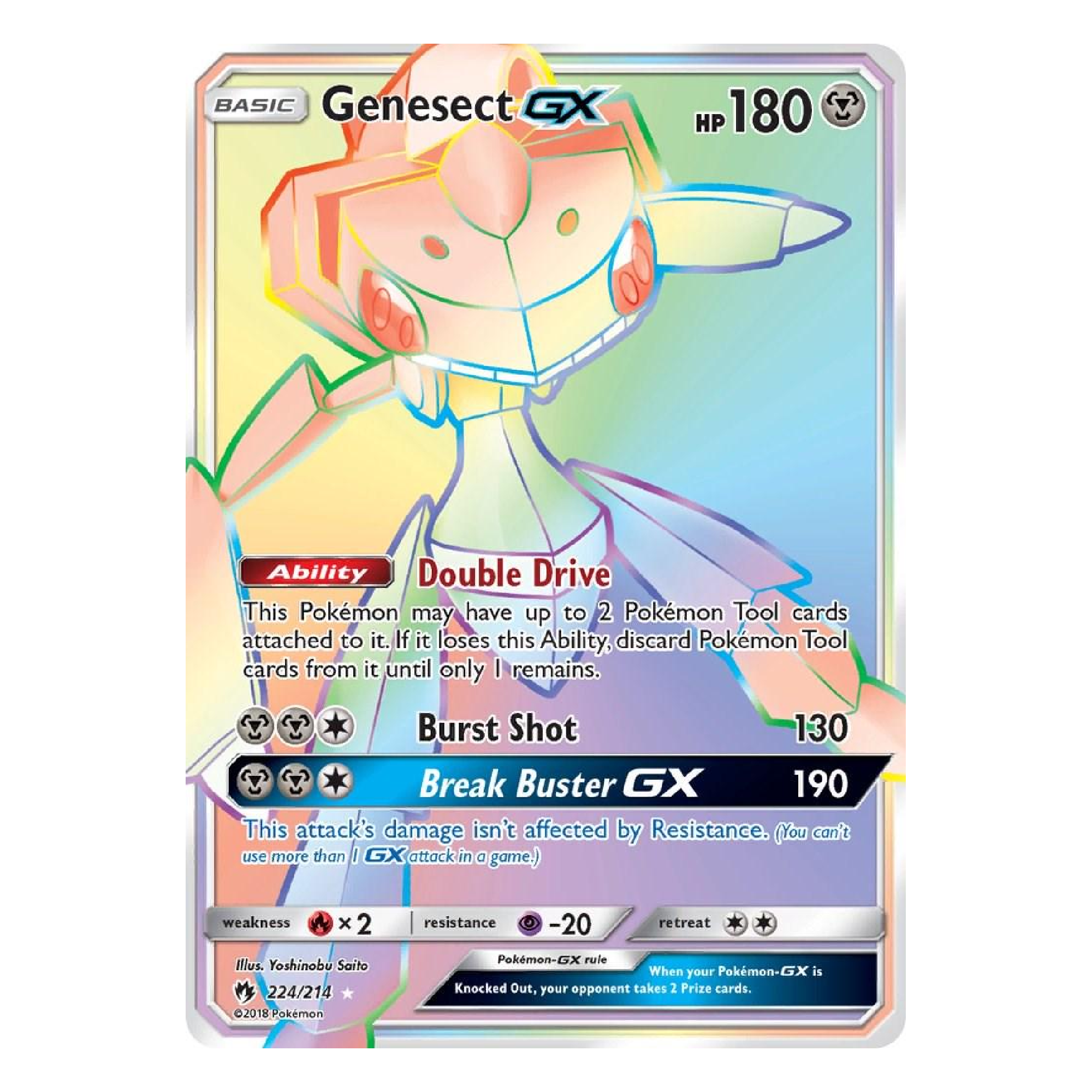 Genesect GX