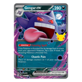 Gengar EX