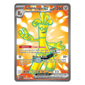 Gholdengo EX