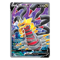 Giratina V