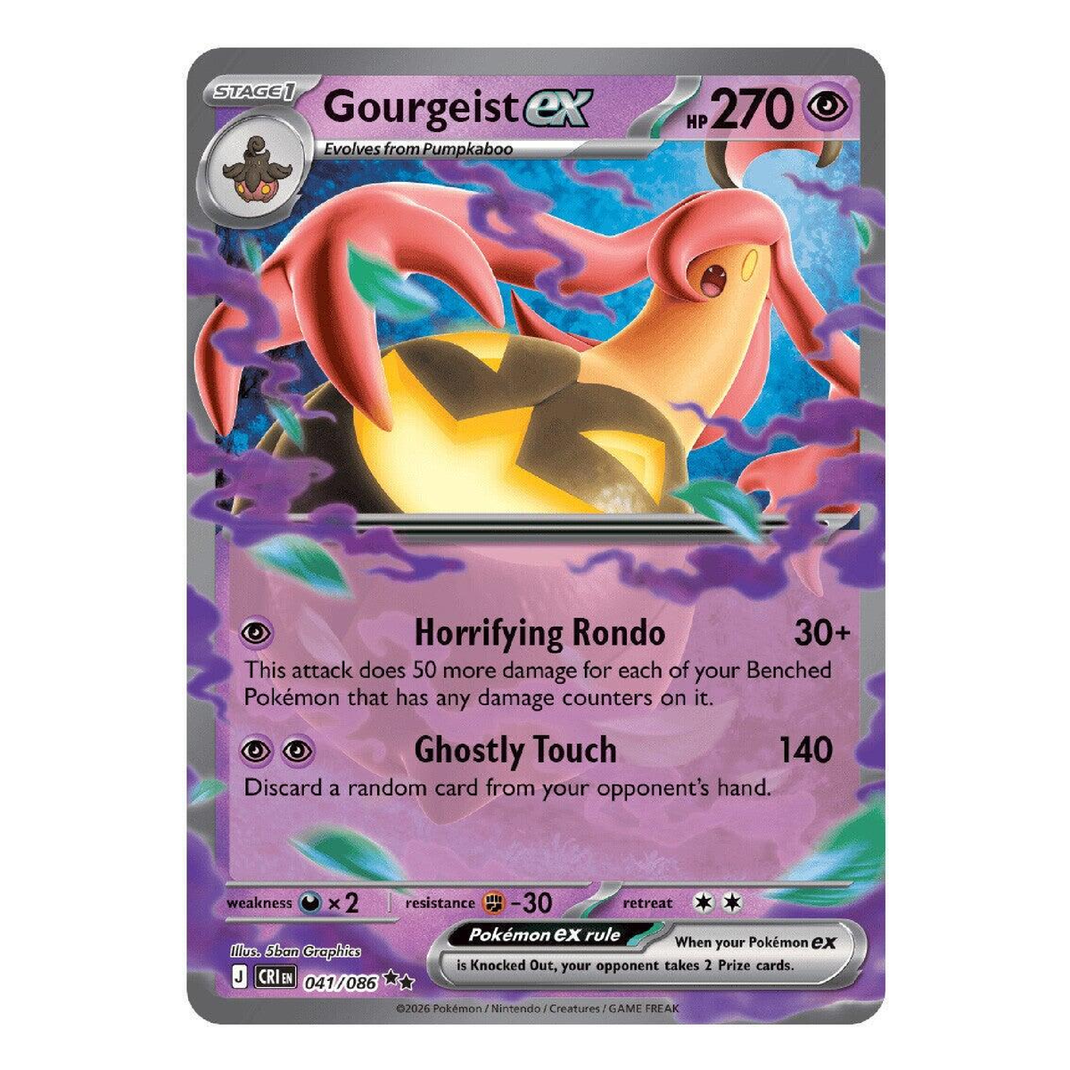 Gourgeist EX