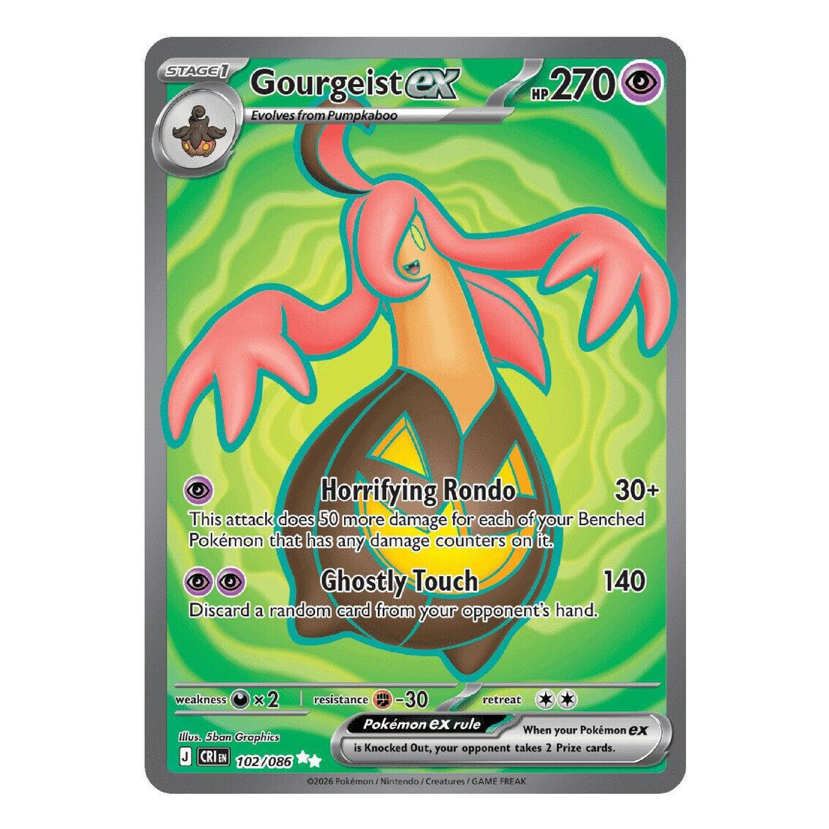 Gourgeist EX