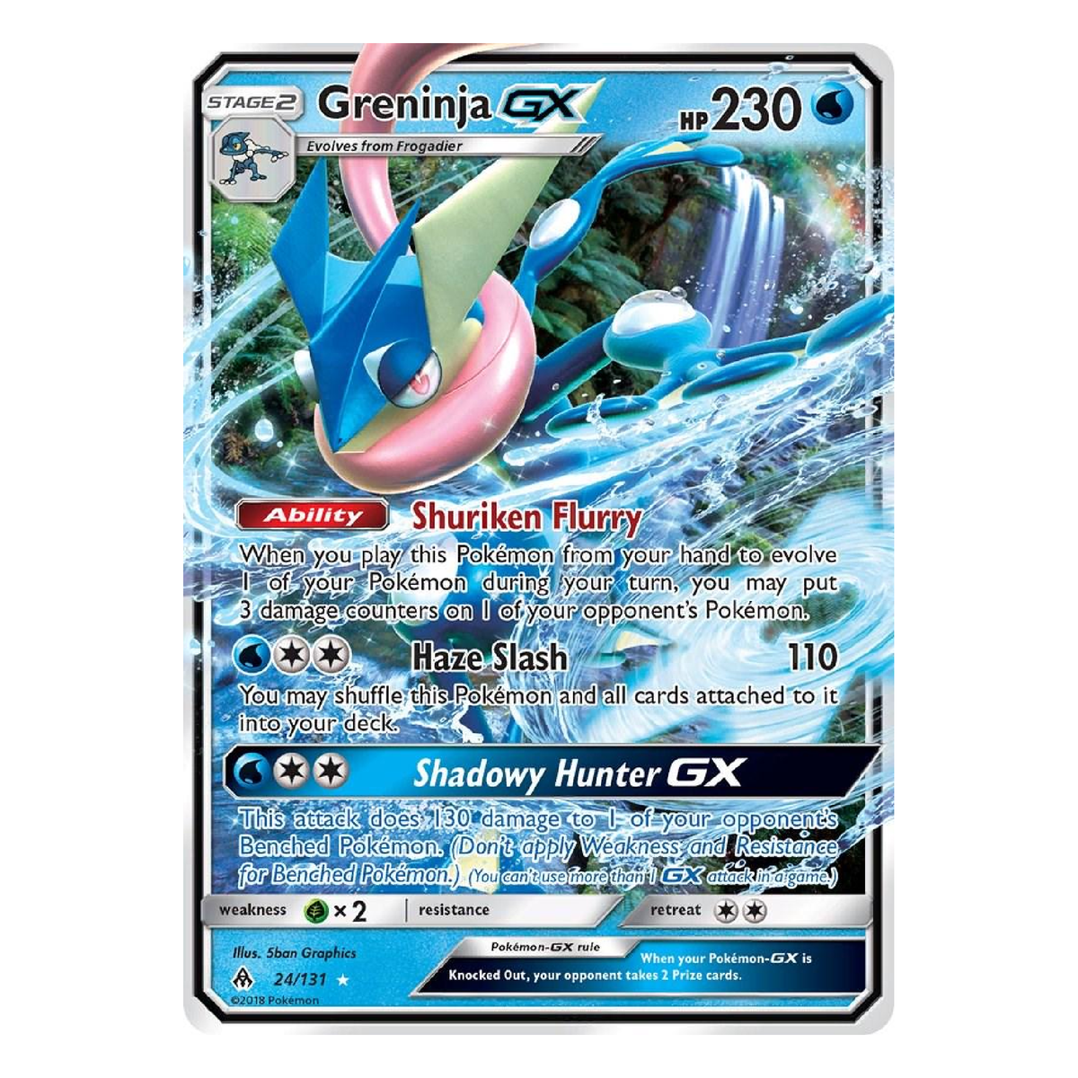 Greninja GX