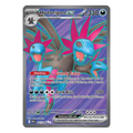 Hydreigon EX