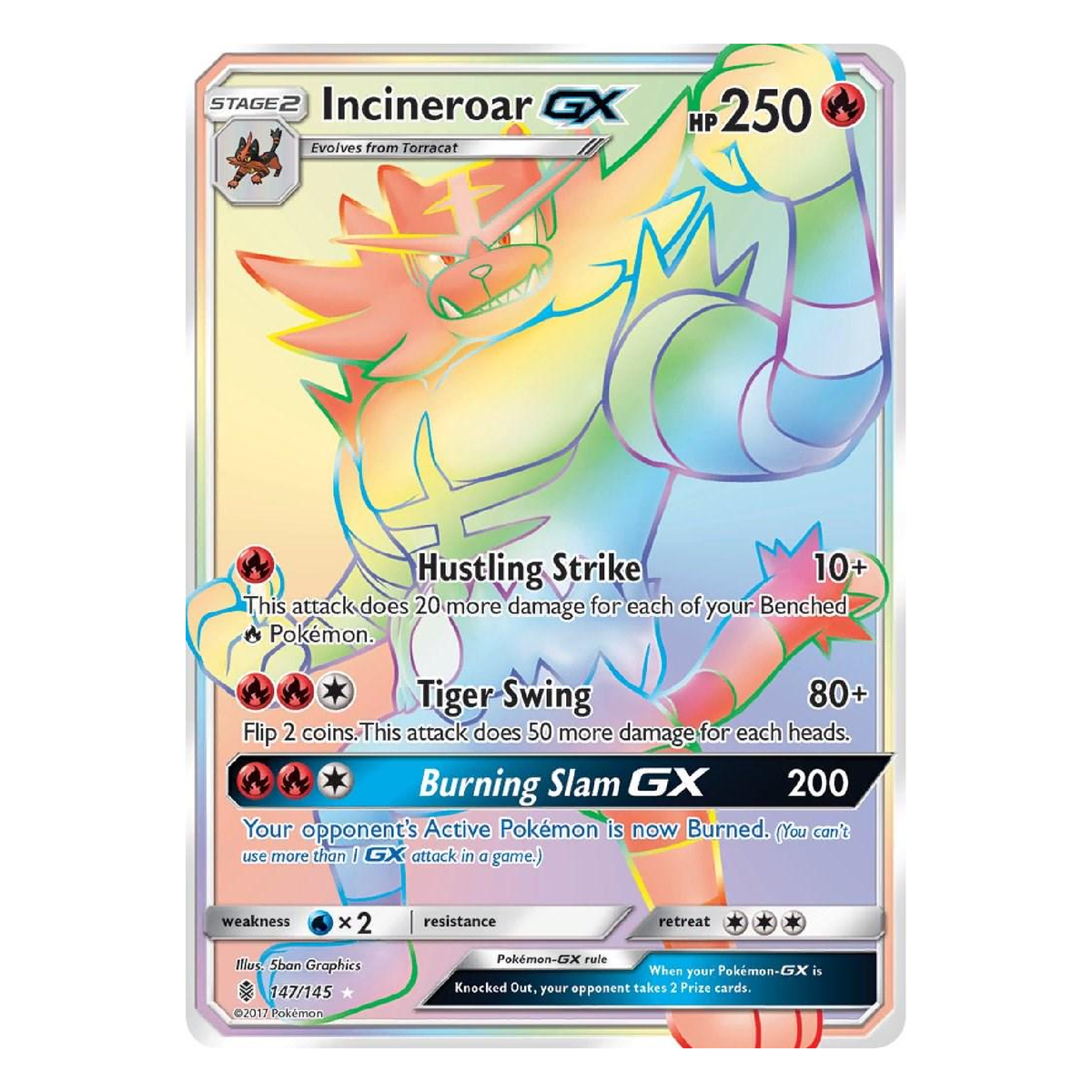 Incineroar GX (Secret)