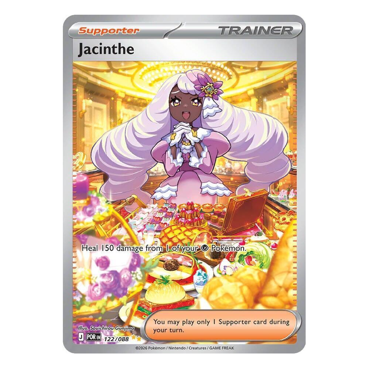 Jacinthe