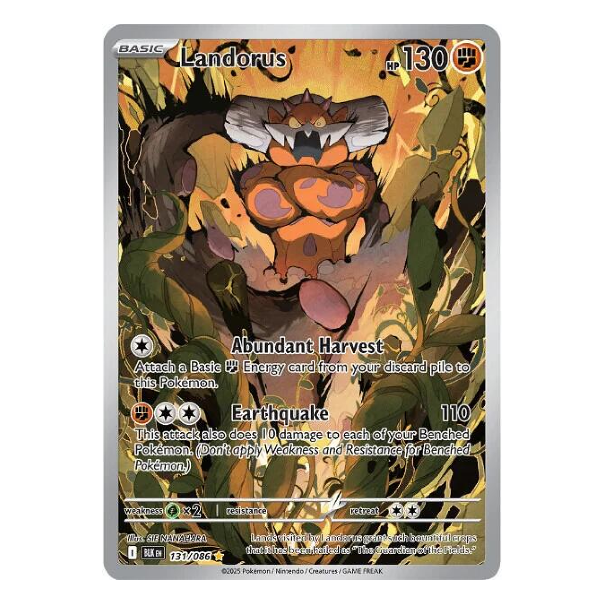 Landorus