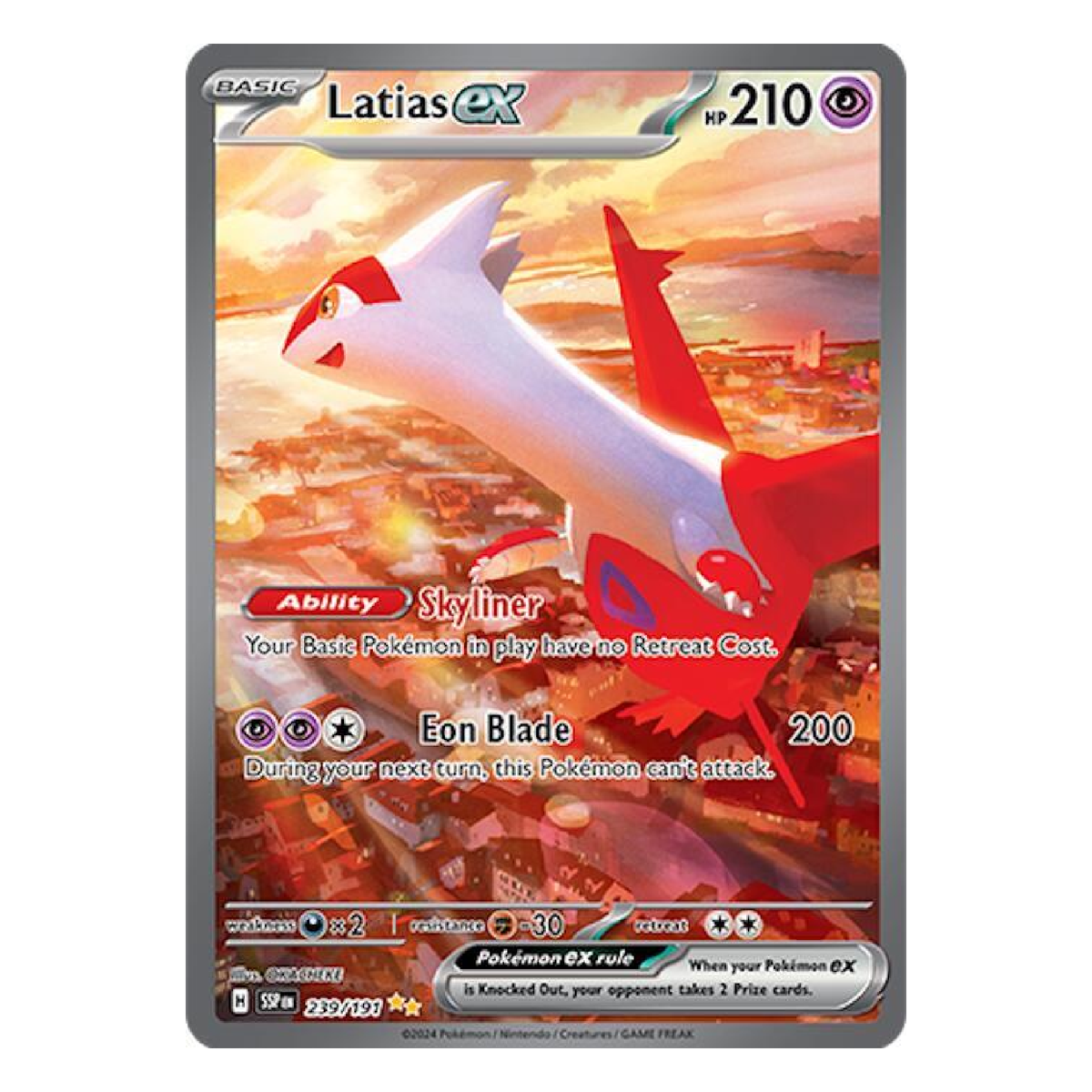 Latias EX