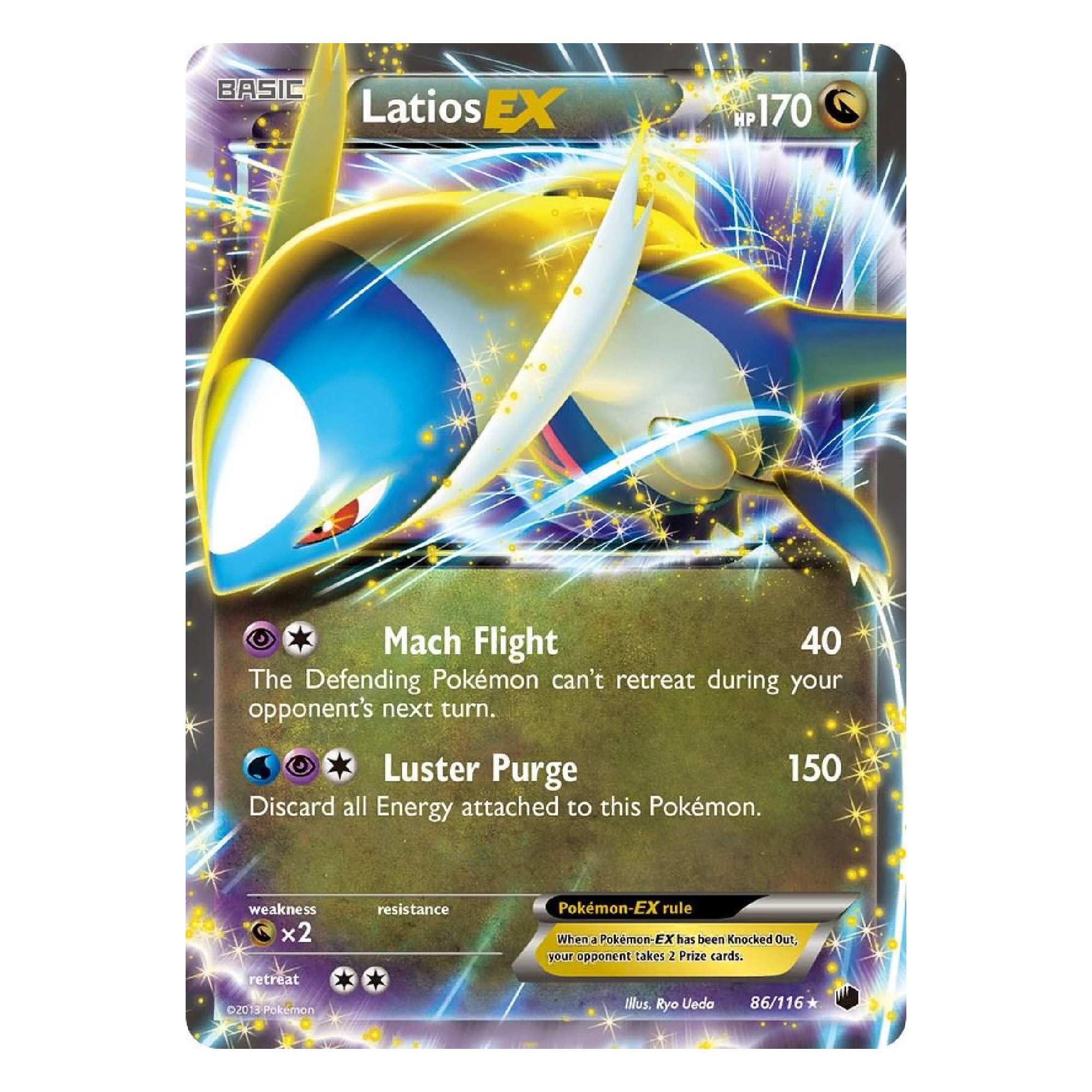 Latios EX