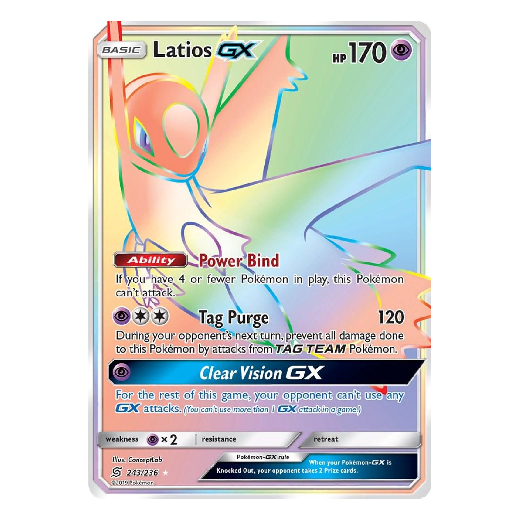 Latios EX