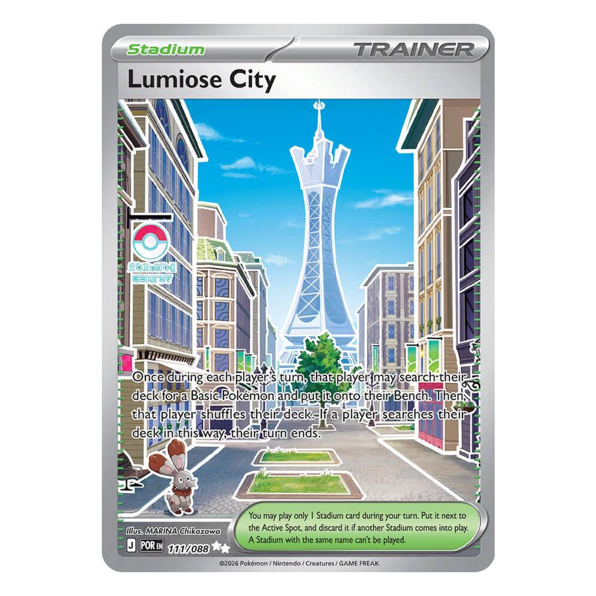 Lumiose City