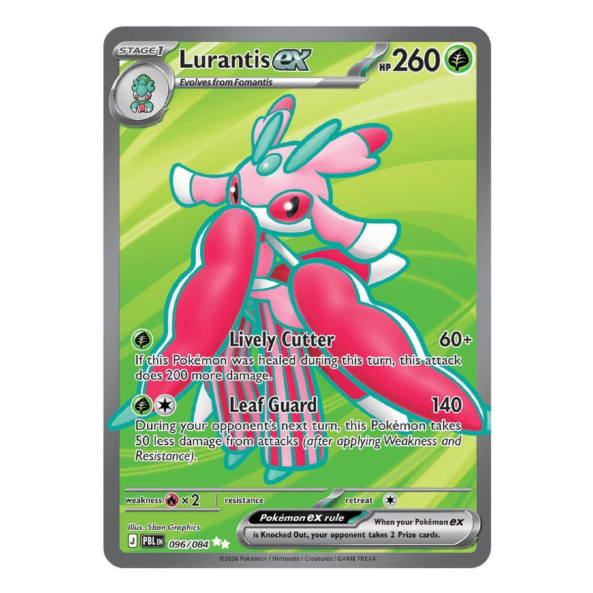 Lurantis EX