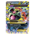M Tyranitar EX