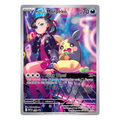 Marnie's Morpeko