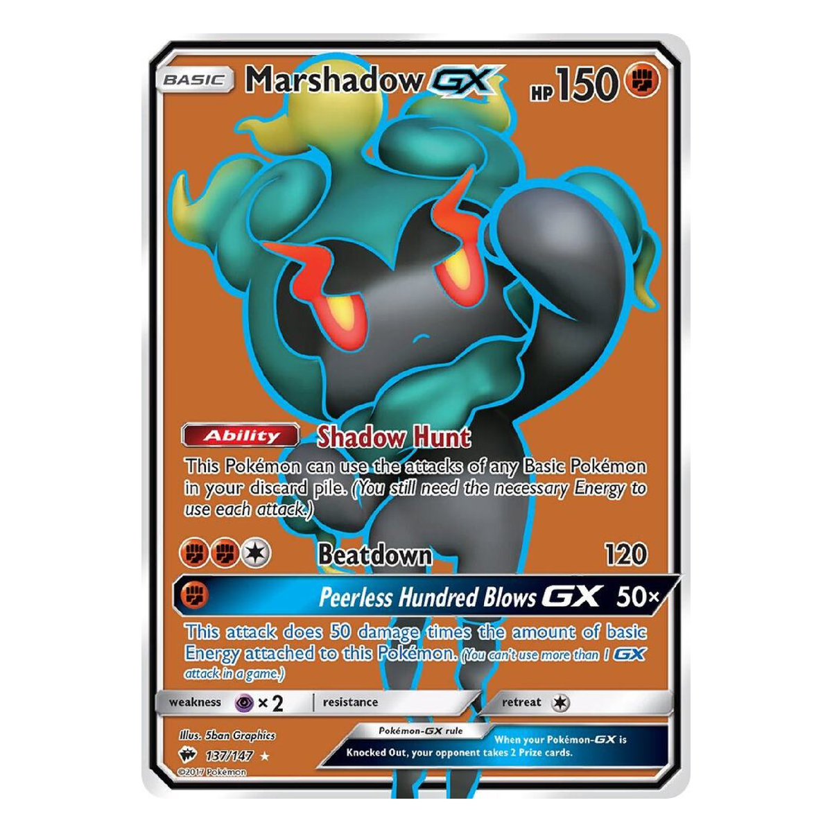 Marshadow GX