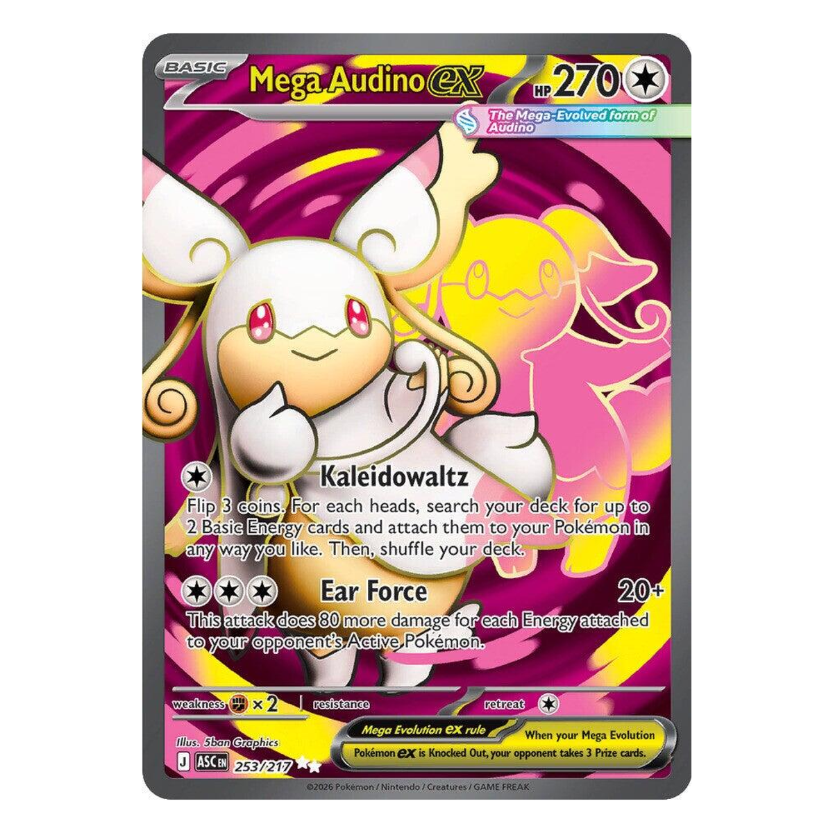 Mega Audino EX
