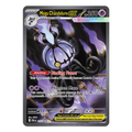 Mega Chandelure EX