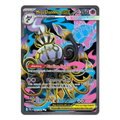 Mega Chandelure EX