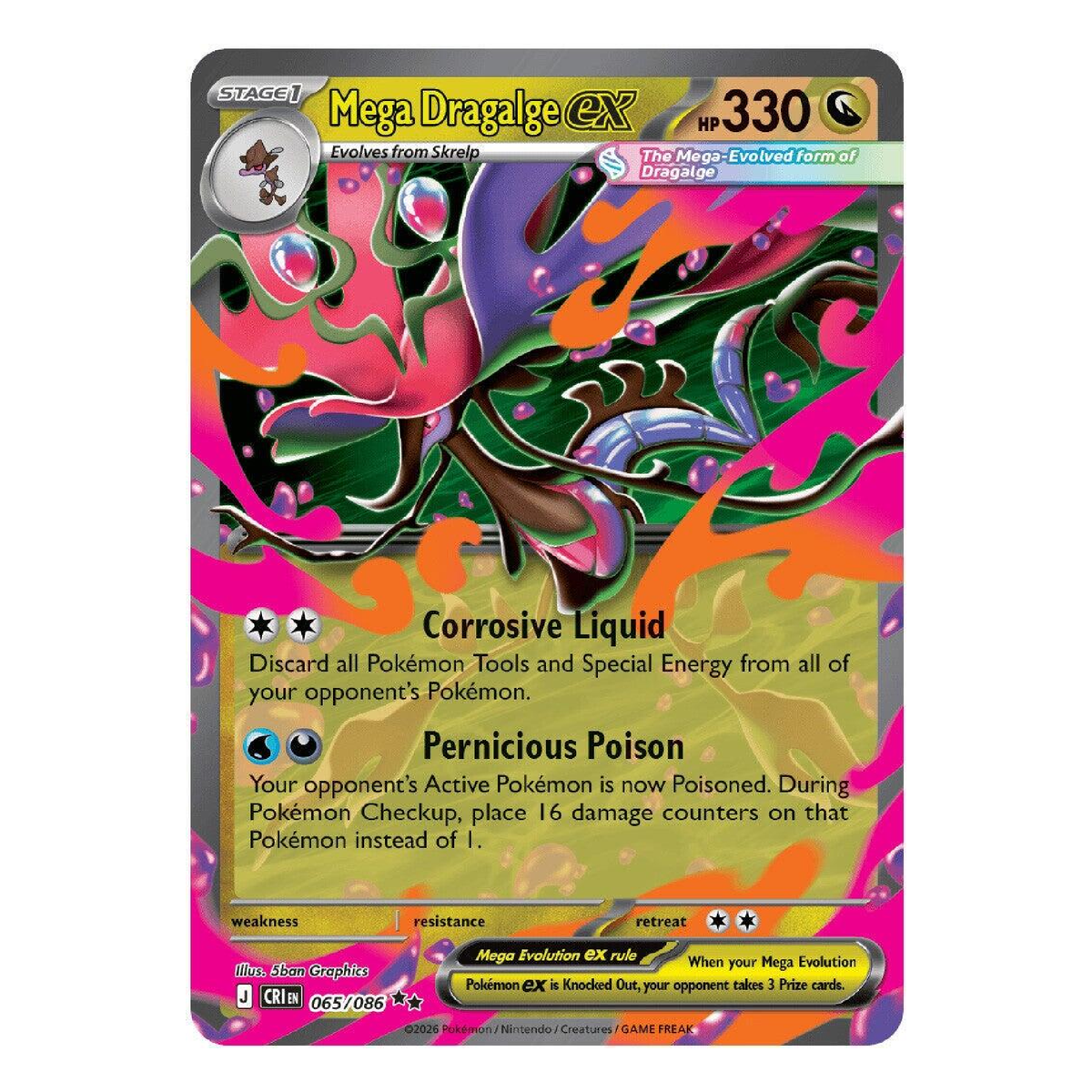Mega Dragalge EX