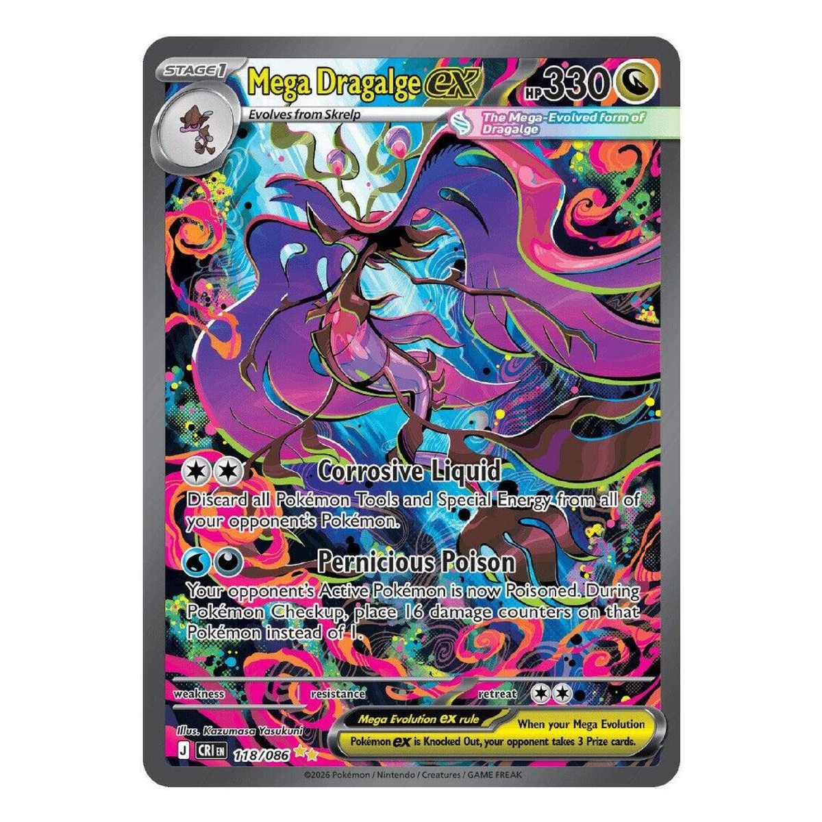 Mega Dragalge EX