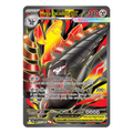 Mega Excadrill EX