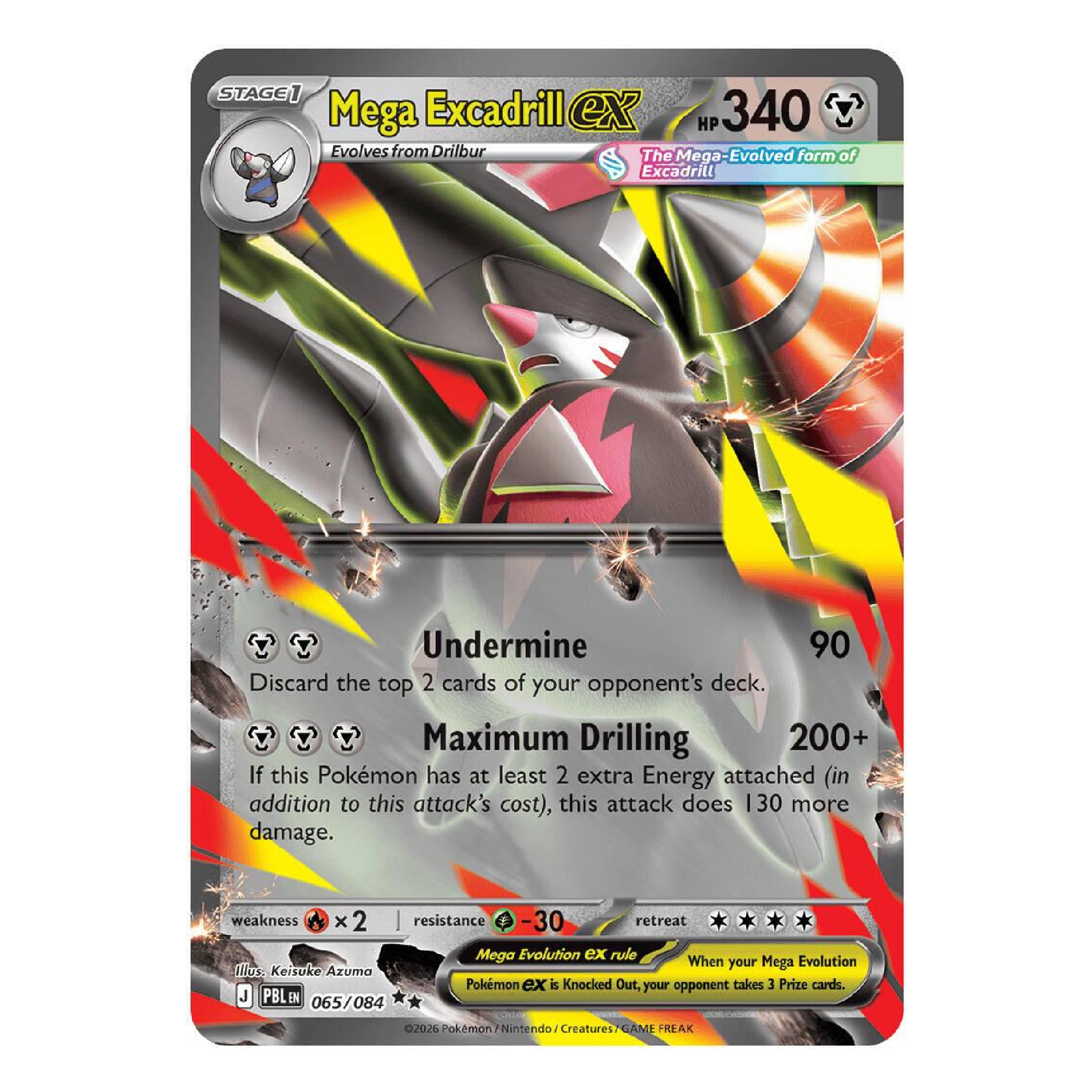 Mega Excadrill EX