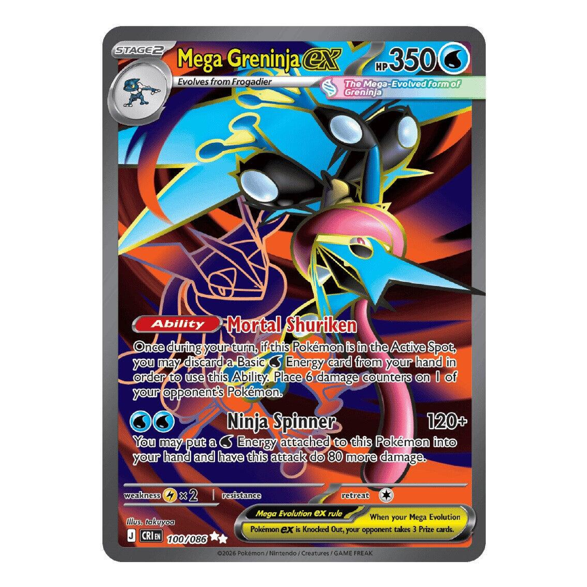 Mega Greninja EX