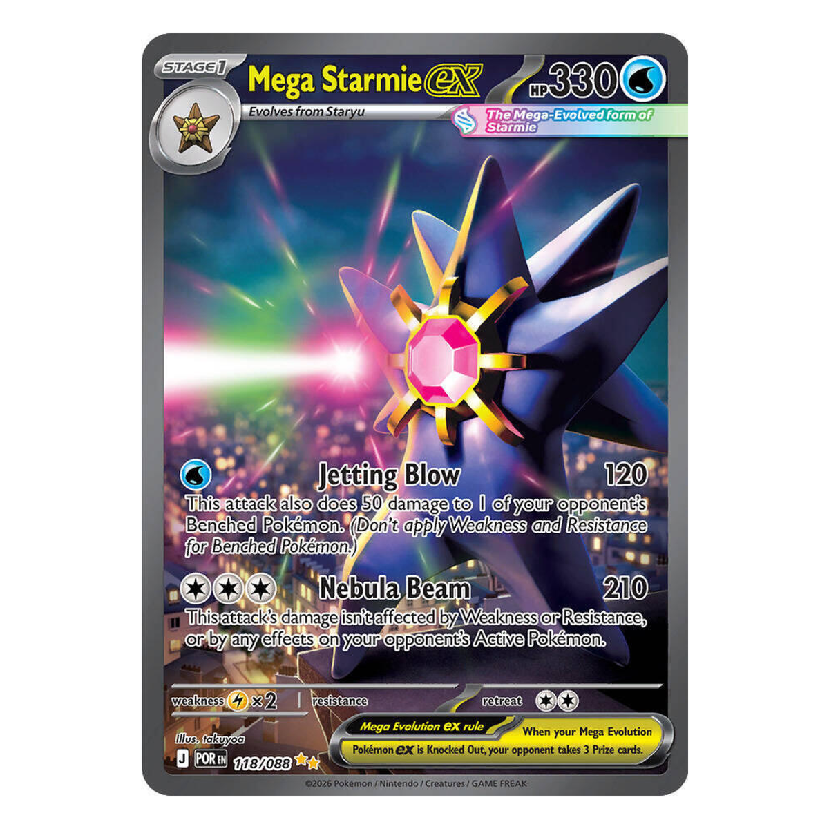 Mega Starmie EX